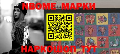 кокаин колумбия Малоярославец