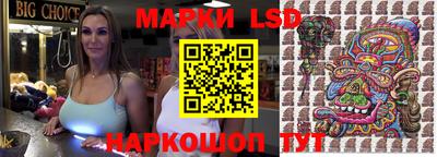 эйфоретик Моздок
