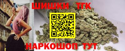 эйфоретик Моздок
