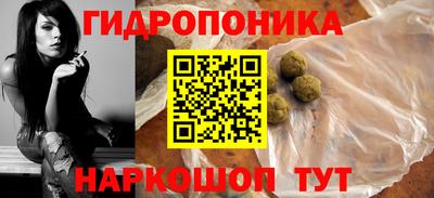 спиды Можайск