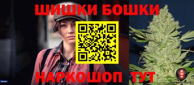ALPHA-PVP Малгобек