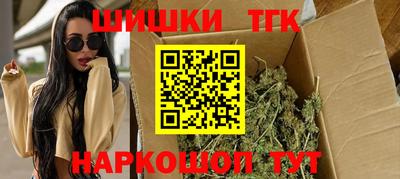 спиды Можайск