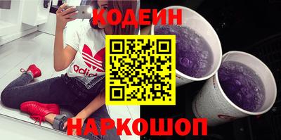 эйфоретик Моздок