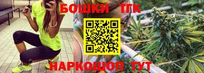 a pvp Можга
