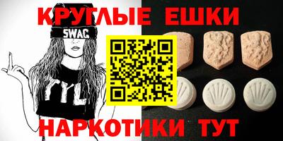 a pvp Можга