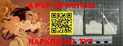 кокаин колумбия Малоярославец