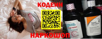 a pvp Можга