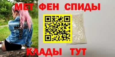 a pvp Можга