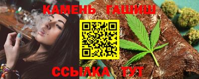 эйфоретик Моздок
