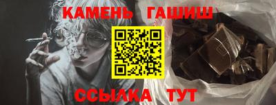 спиды Можайск