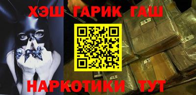 a pvp Можга