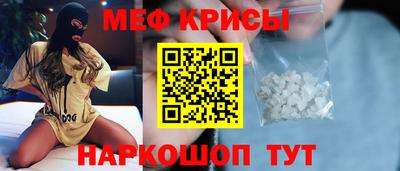 кокаин колумбия Малоярославец